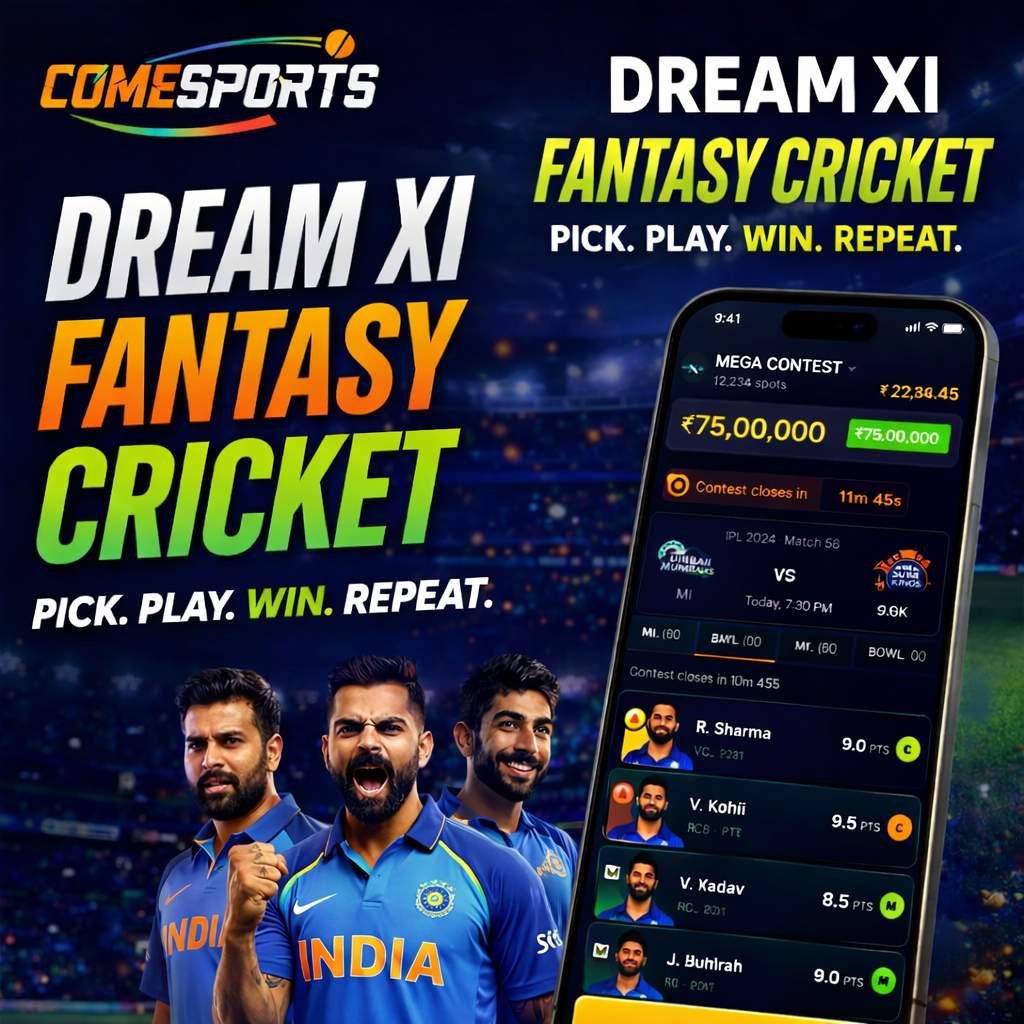 Come Club 11 IPL and live lineup timing